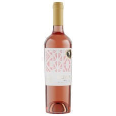 GUAPI Superior Rosé